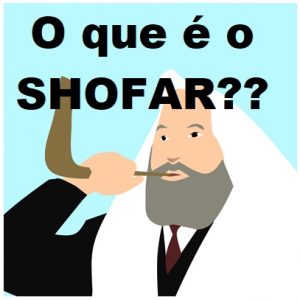 O que é o SHOFAR?