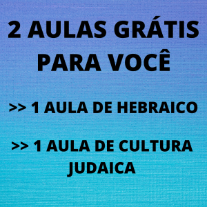 🔵 SIGNIFICADO DE SHALOM NA BÍBLIA - AULA DE HEBRAICO