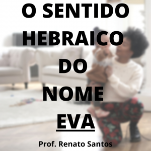 Eva em Hebraico