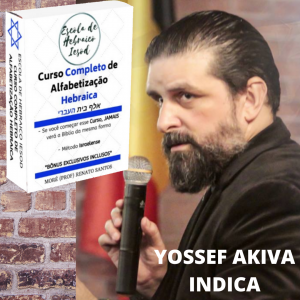 Yossef Akiva – Curso de Hebraico